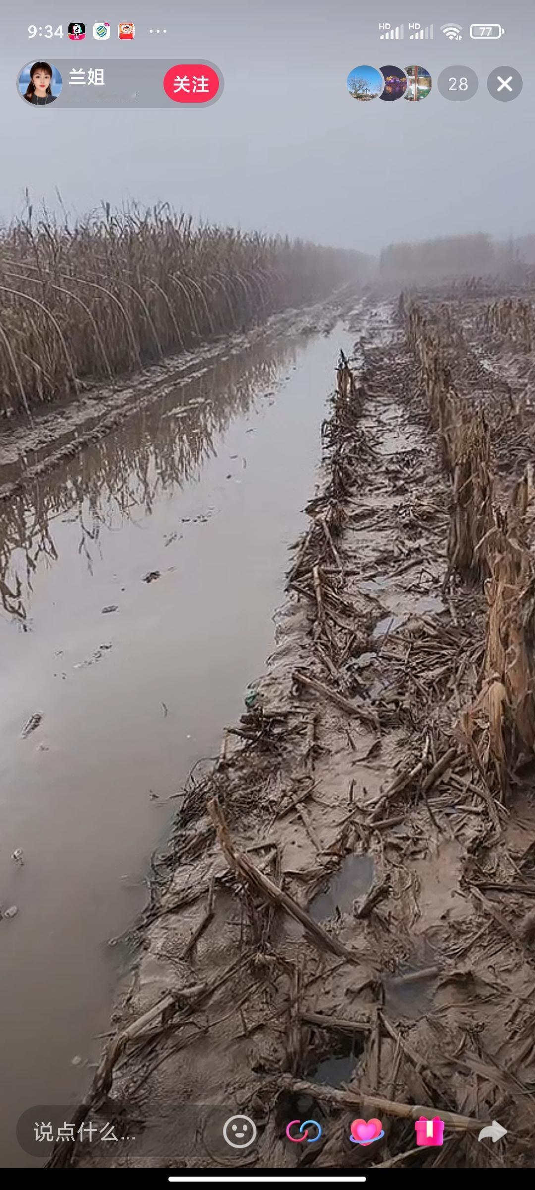 农村工作，俺说几句。
  农村工作千头万绪，上面千条线，下面一根针。就说现在和前