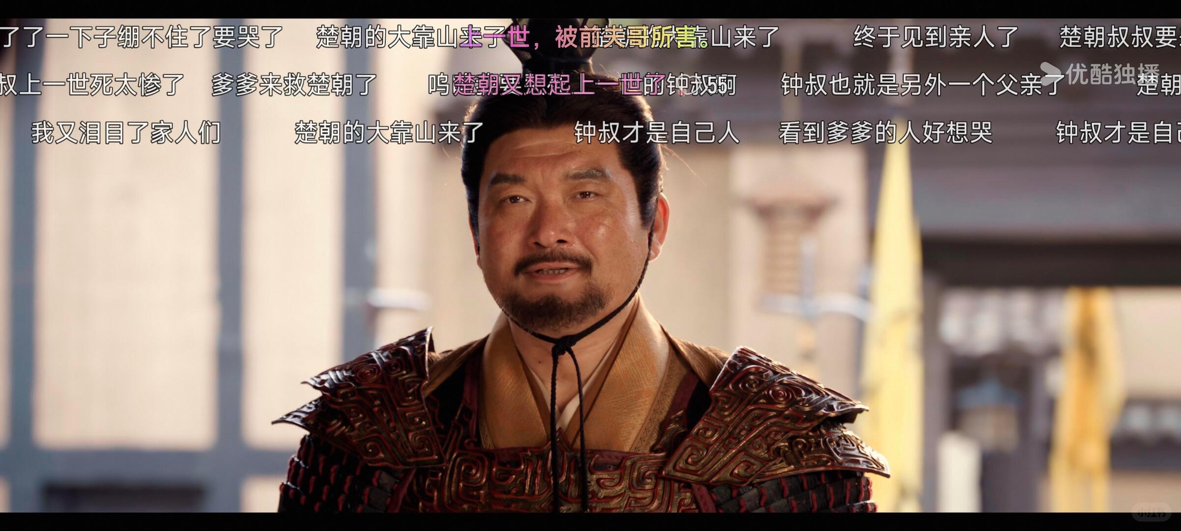 翘楚导演回应弹幕👖《翘楚》真的入股不亏！亲情戏直击人心，CP互动甜度满分，各种