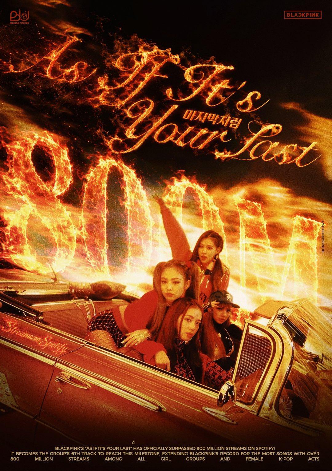 BLACKPINK『As If It’s Your Last』Spotify流媒