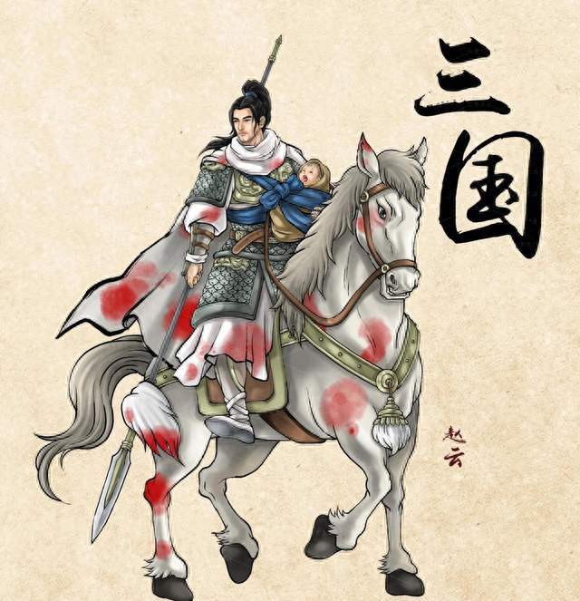 曹营众将，有人敢战关羽，有人敢战张飞，为何无人敢战赵云？