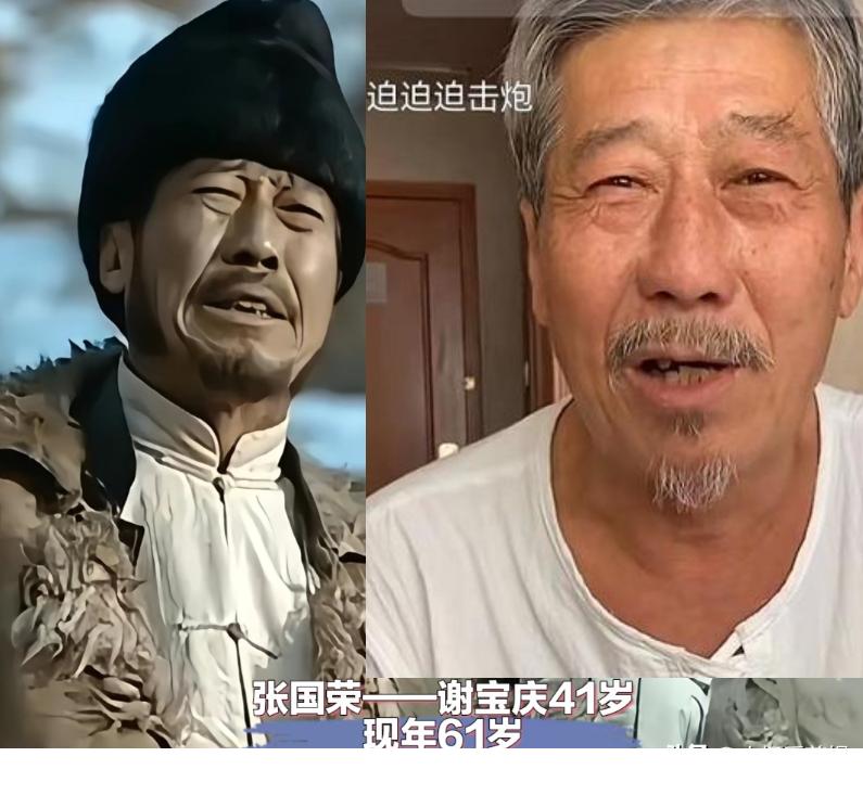 《亮剑》的导演真会选演员。
时间好快，已经过去20年，已经有几个头发都白了。
李