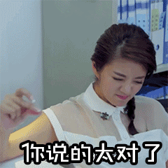 律师称包贝尔进房间不等于出轨 是是是，也许人家就是打了一夜扑克呢[不愧是你][不