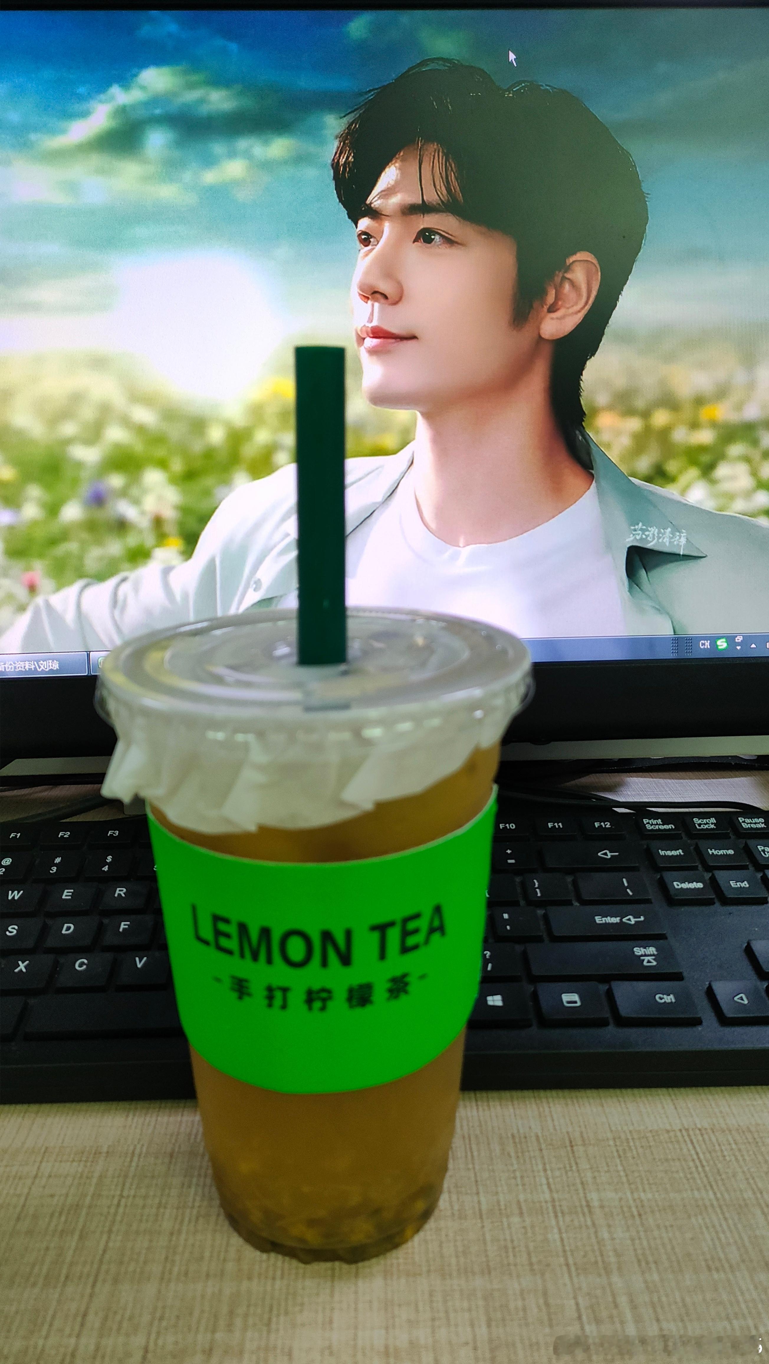 ‎生活手记 秋天的第一杯奶茶，给自个安排上，往后余生爱自己才是最重要的