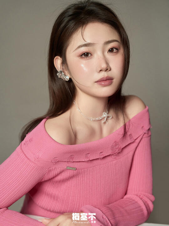 夏日多巴胺粉！