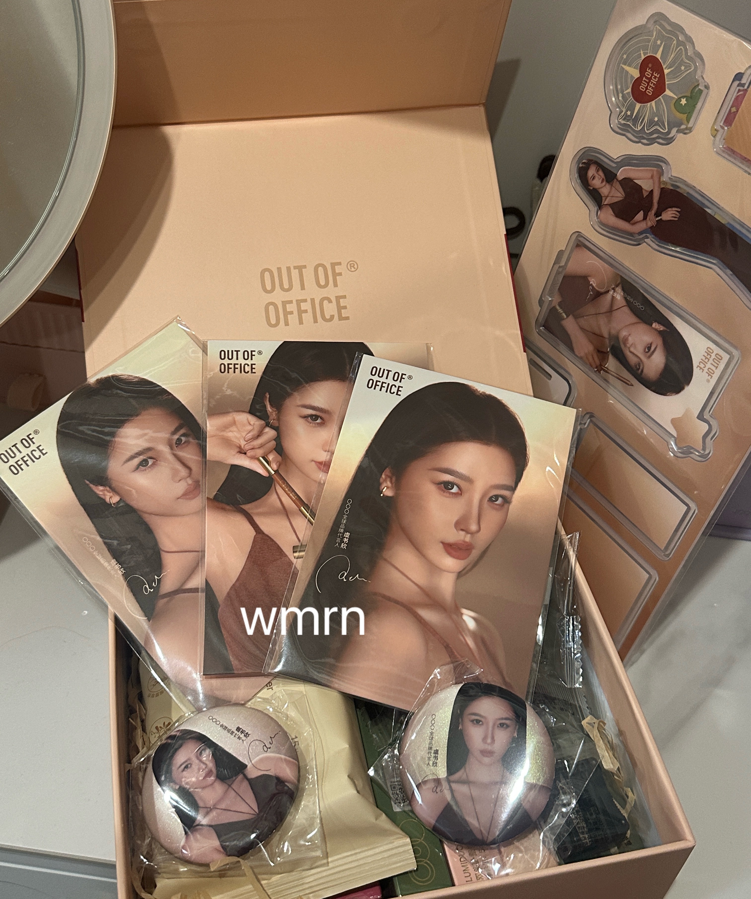 你怎么知道我全套都到了！ooo全球品牌代言人虞书欣