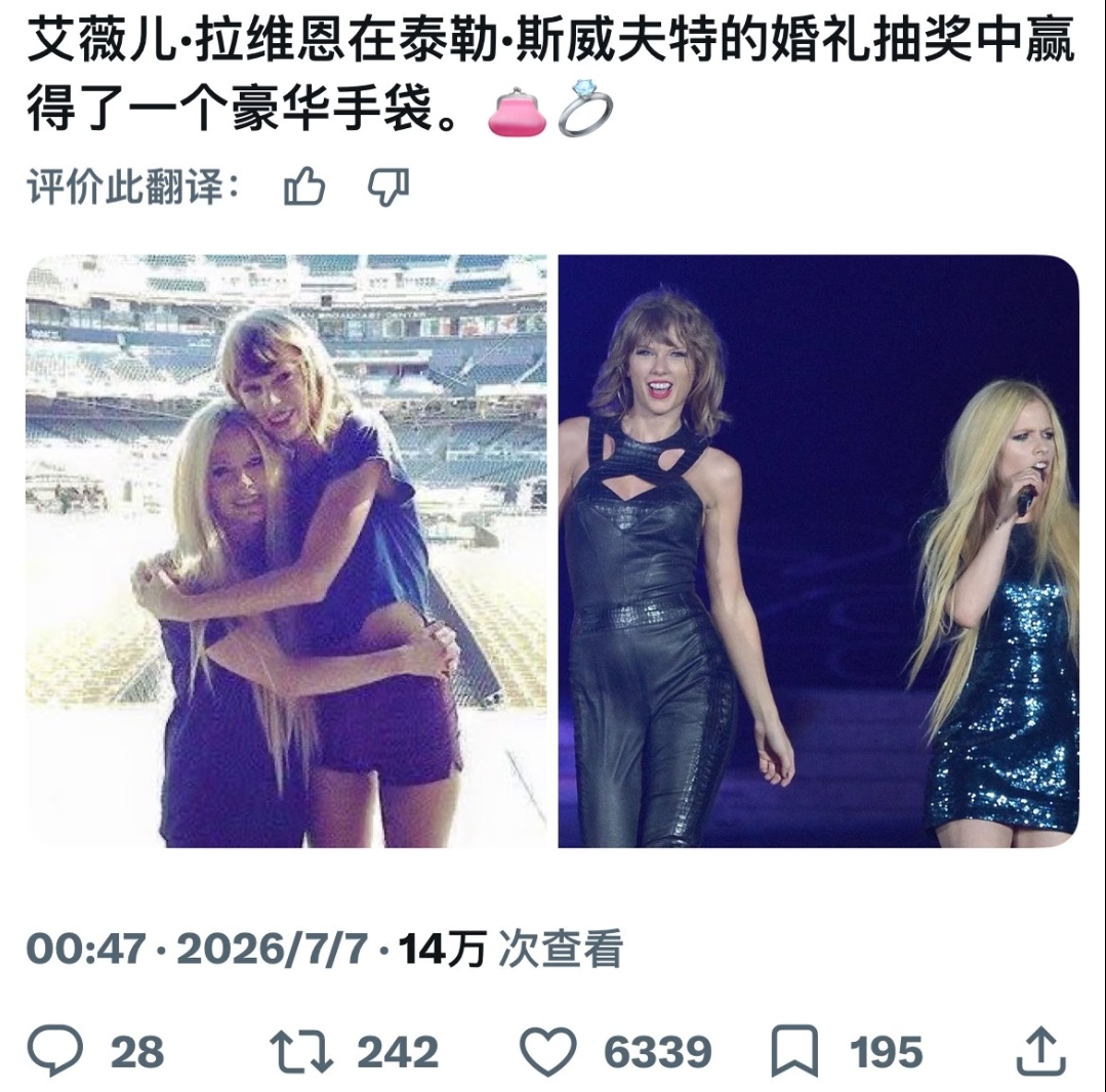 婚礼都是这些环节啊，只是他们的伴手礼和奖品贵一点
