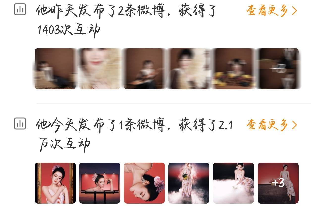 摄影师给美神拍照顺心不烧心[手指比心] ​​​