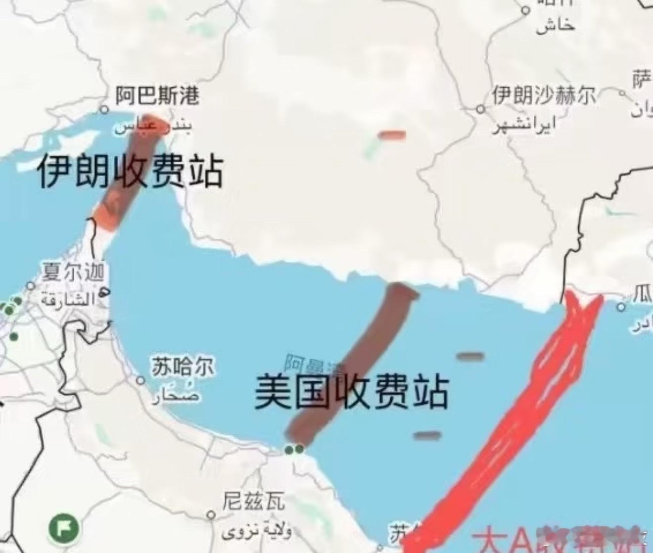 霍尔木兹海峡再次完全中断懂王：我准备通过封锁敌人的封锁来打破敌人的封锁。现在应该