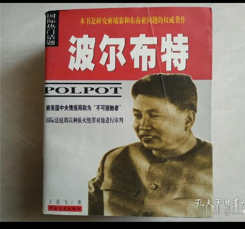 1.他曾多次前往哪里取经？
2.从他的所做所为来看，不过有样学样，只是青出于蓝而