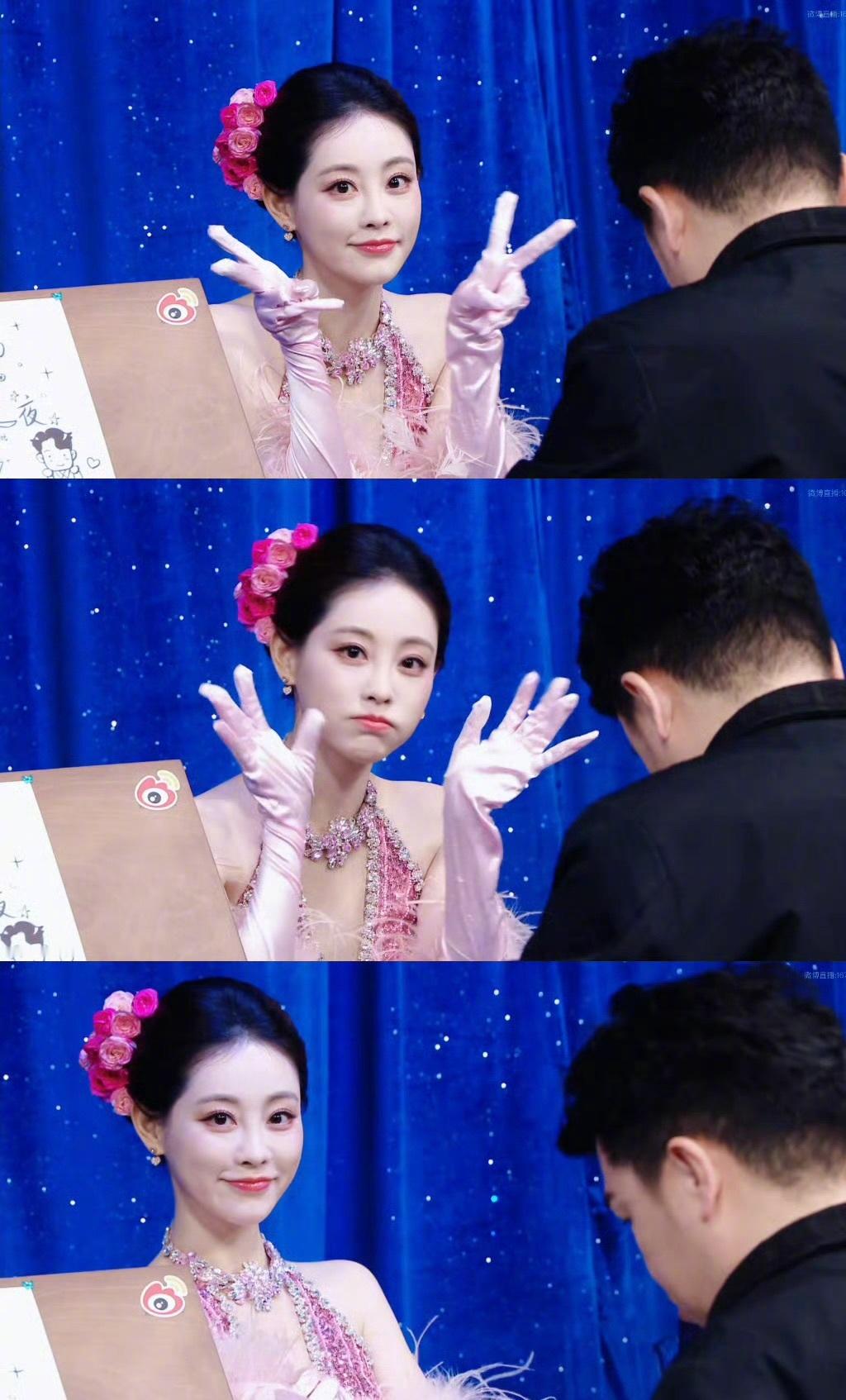 祝绪丹 人比花娇 已被的粉色造型美到失语！一身粉裙碎光粼粼，就像身披漫天星光，让