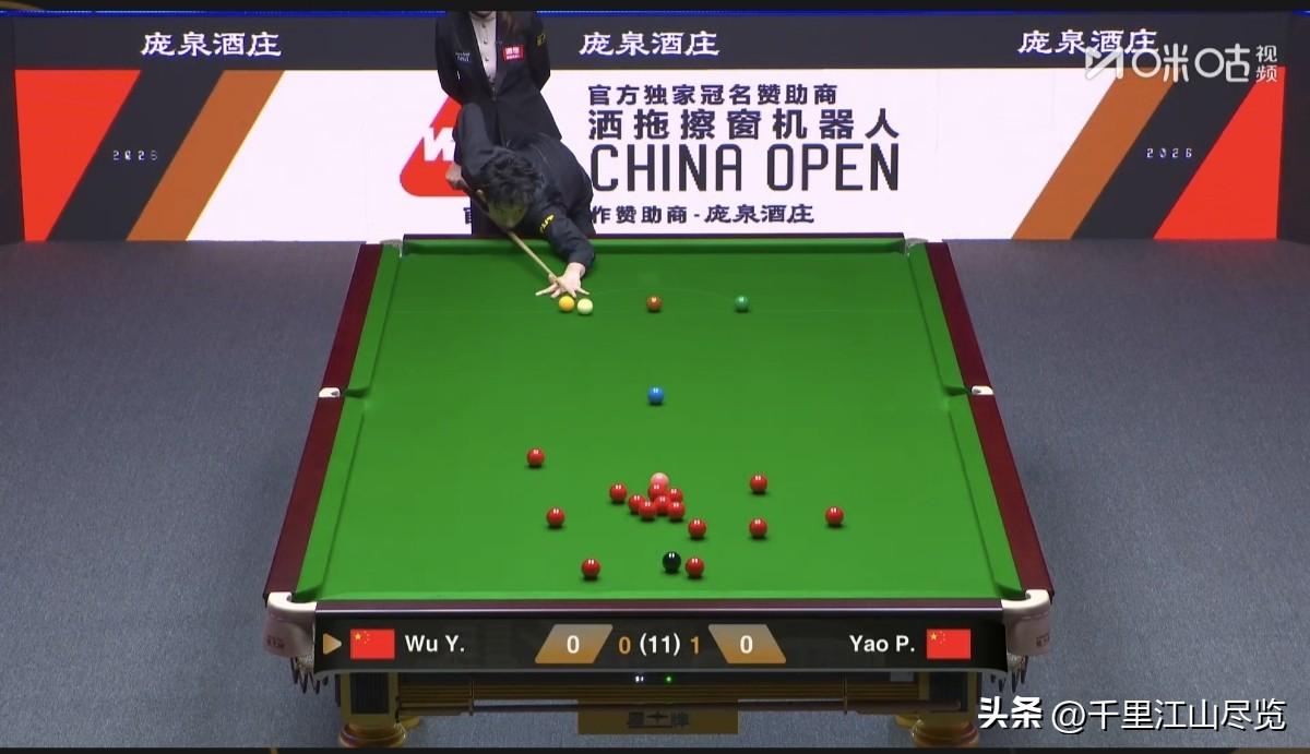 单杆过百，吴宜泽强势扳回一局！
      北京时间今晚，2026斯诺克中国公开