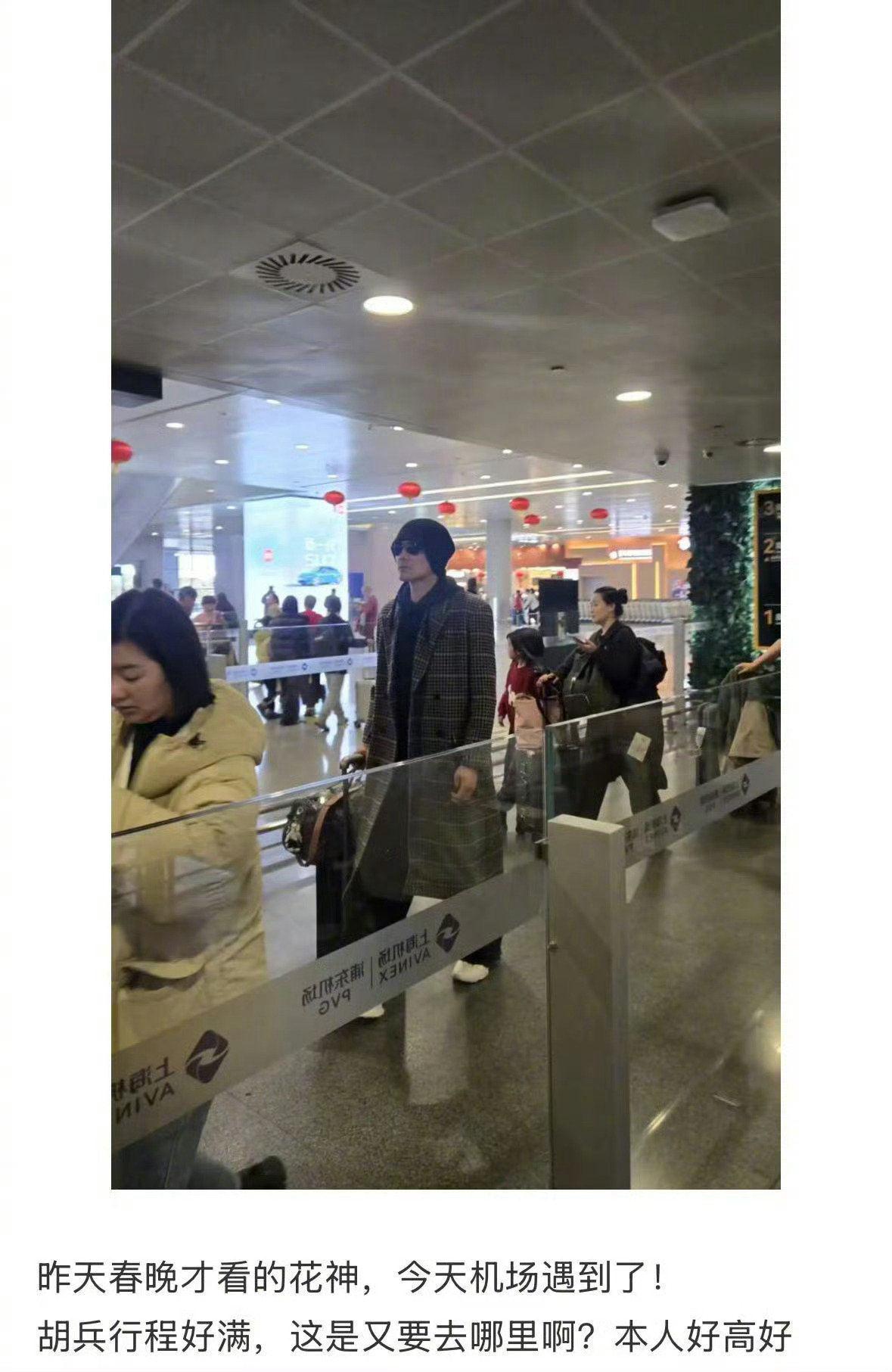 胡兵是春晚仿生机器人吗胡兵把春节过成了时装周！四台春晚轮流霸屏，非遗走秀气场全开