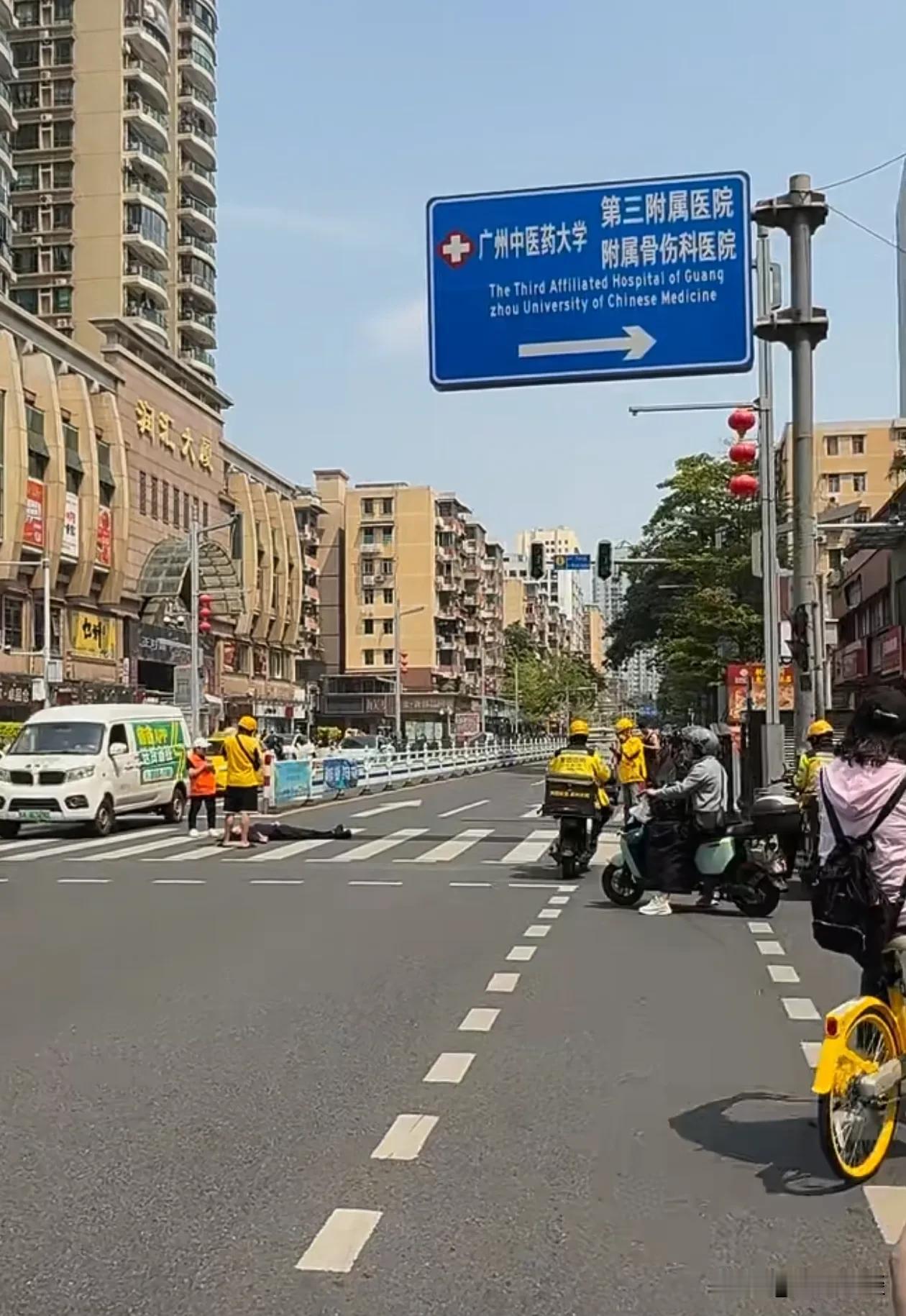 “攻坚2026”，继续啃硬骨头，又是江南西！广州江南西路电鸡重点路段，步步为营，