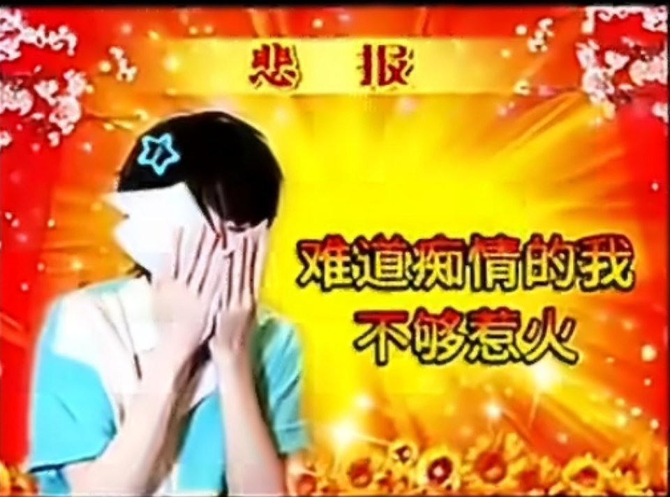那咋啦水仙才是王道！看亚轩都在水仙小花🆚亚轩🆚珍珠蓝色三角恋💙✨️嘿嘿宋亚