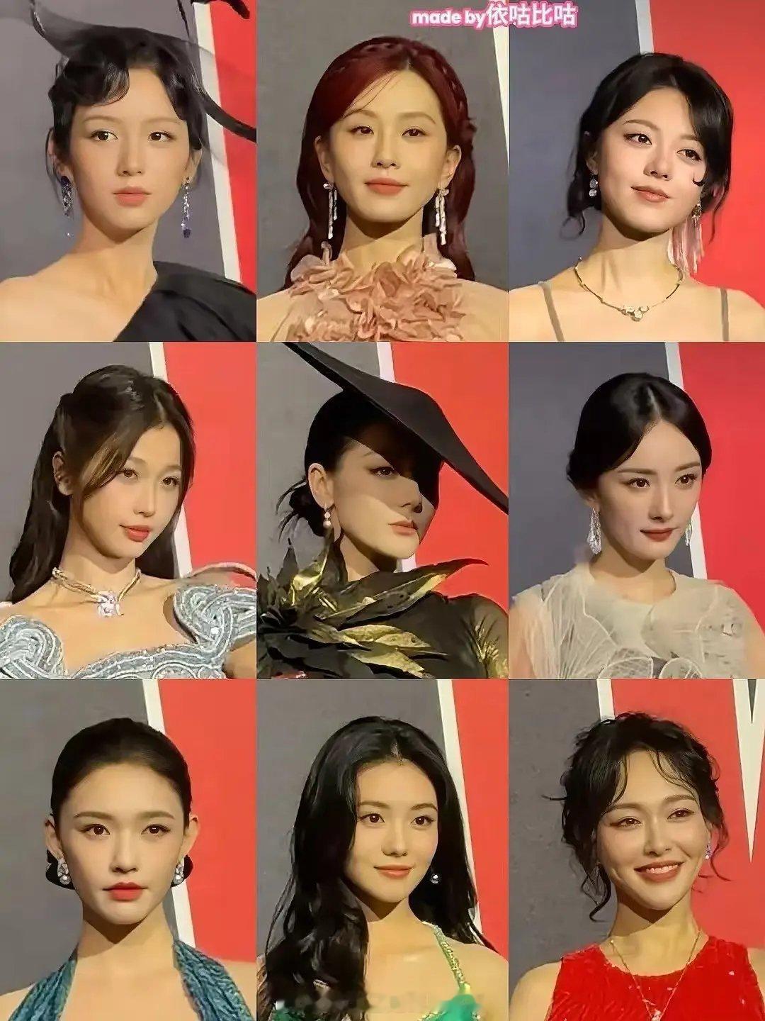 W盛典内场W盛典红毯女星男星盘点，谁最亮眼？ ​​​