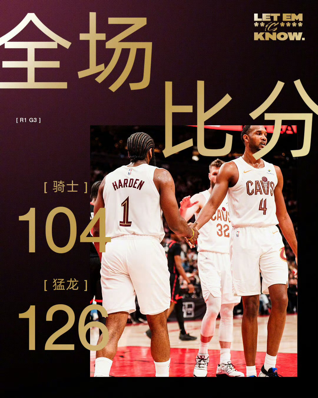 输一场问题不大，今天天时地利人和都在猛龙那边，他们强度上那么大，登哥被肘击没哨，