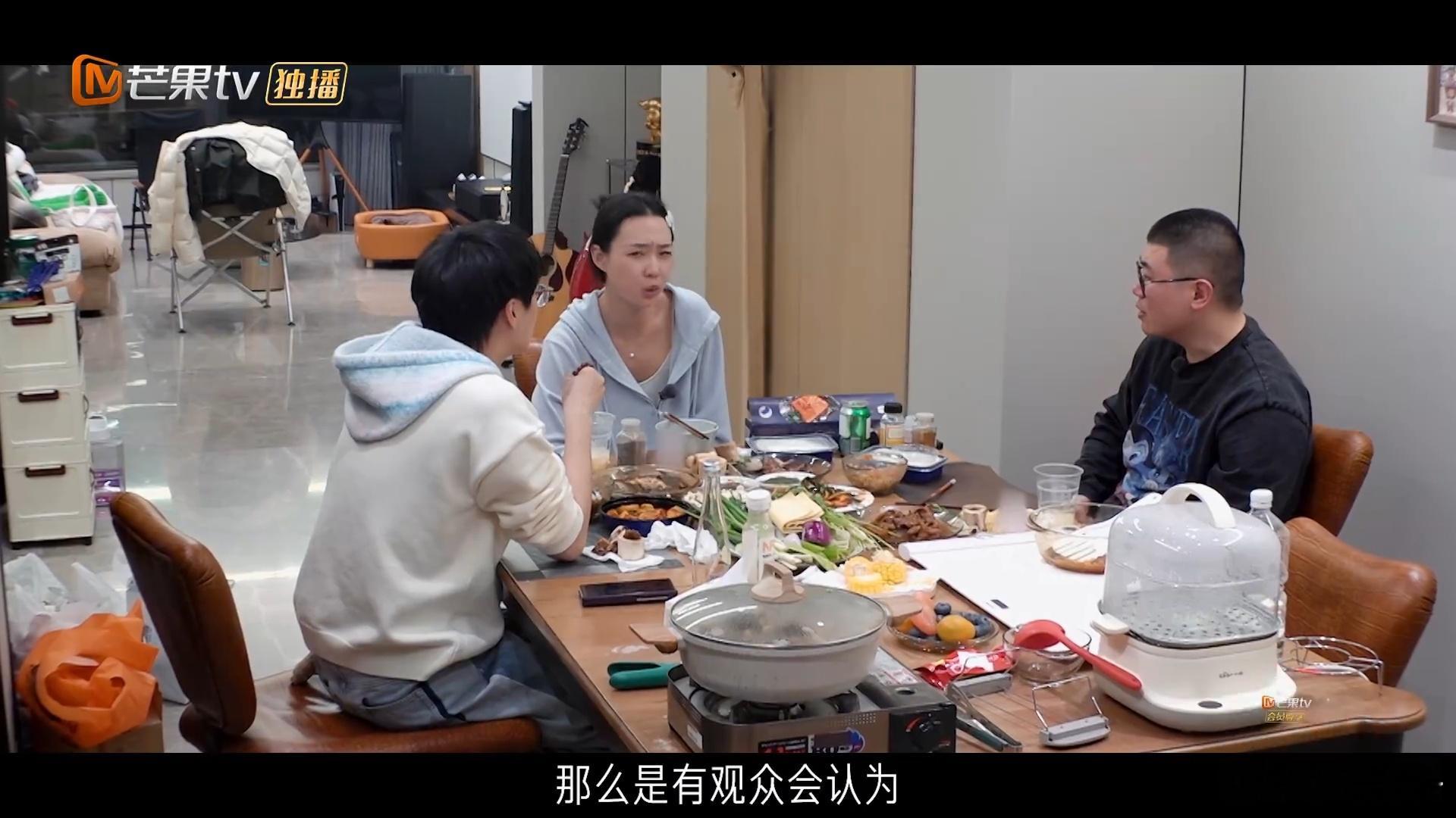 喜人在我家那小子团建 家人们你们爱看的群像又来了，喜人在我家那小子 里团建了，张