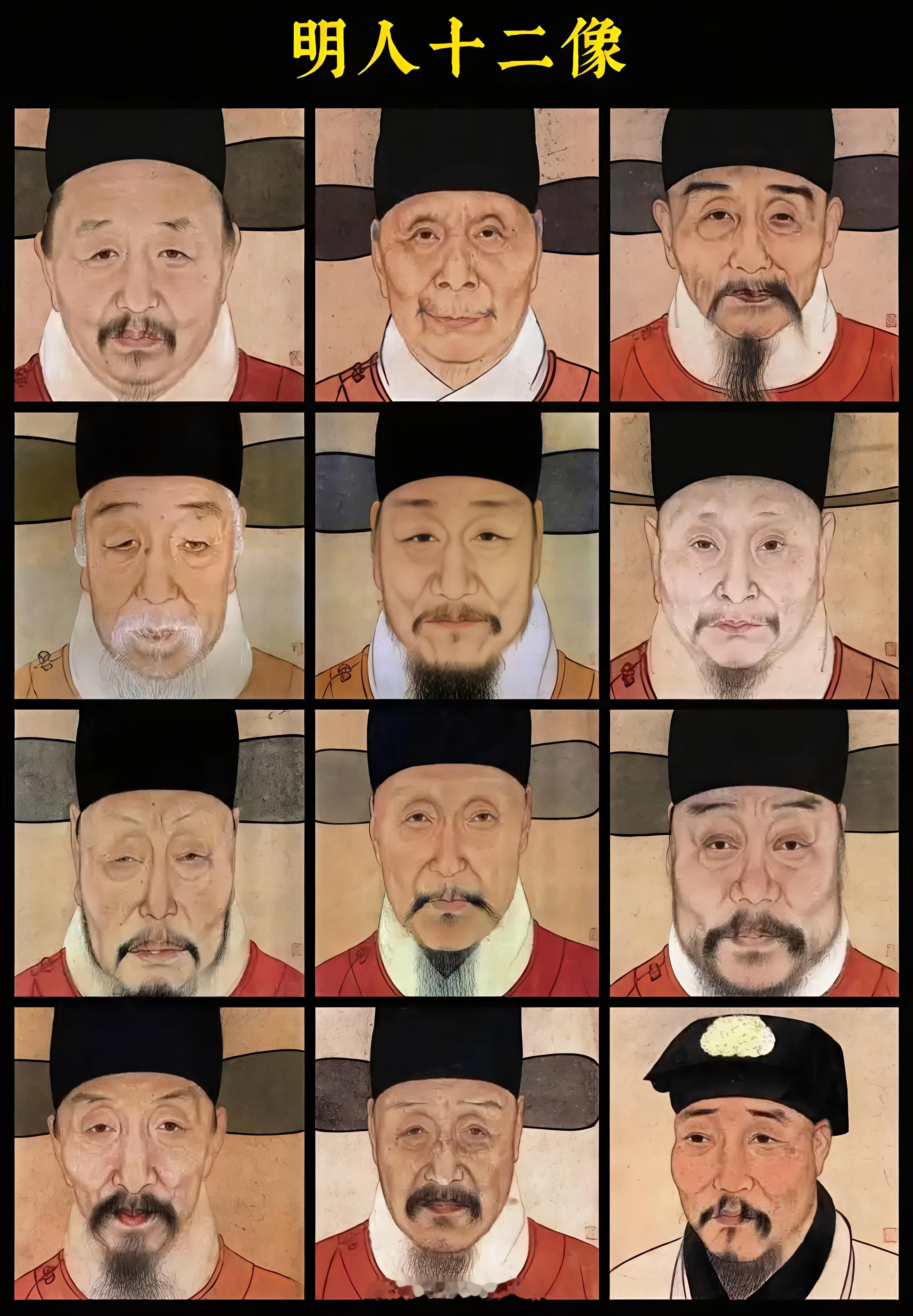 崇祯17岁上班就要面对这帮人，怪不得多疑呢 