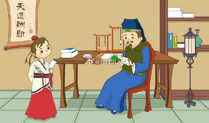 多与品行端正、人格成熟的人往来，可帮忙你成长；多与年长的人往来，可以学很多宝贵经
