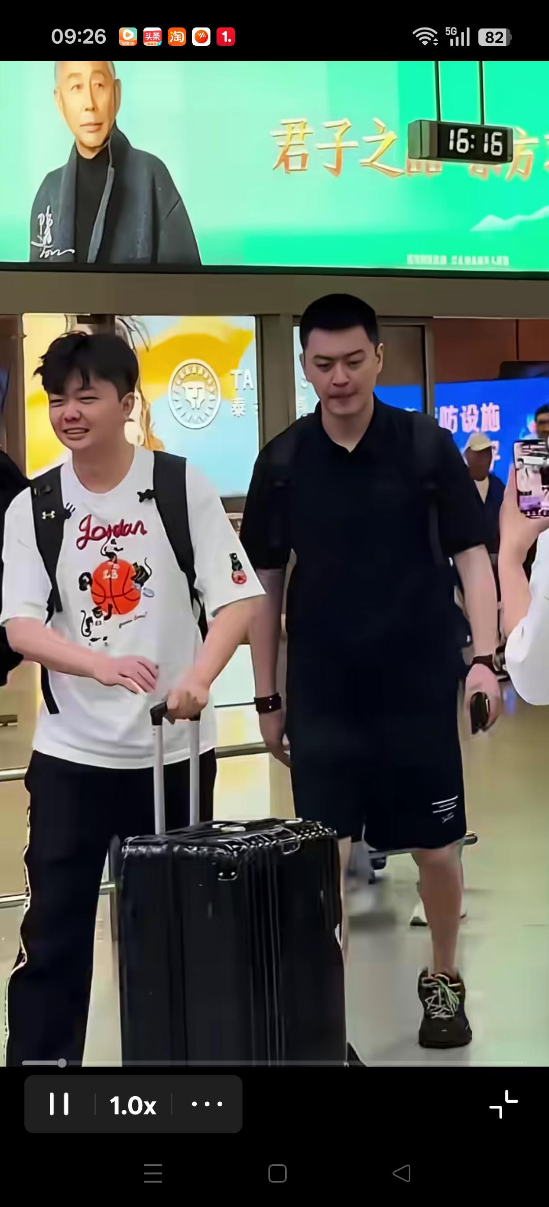 杨鸣指导马不停蹄前往哈尔滨参加哈尔滨夏季篮球嘉年华！
CBA球星冰城对决！高然现