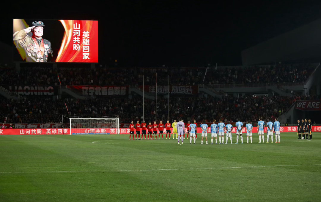 12位志愿军烈士遗骸归国 山河共盼，英雄回家！中超赛场为第十三批在韩中国人民志愿