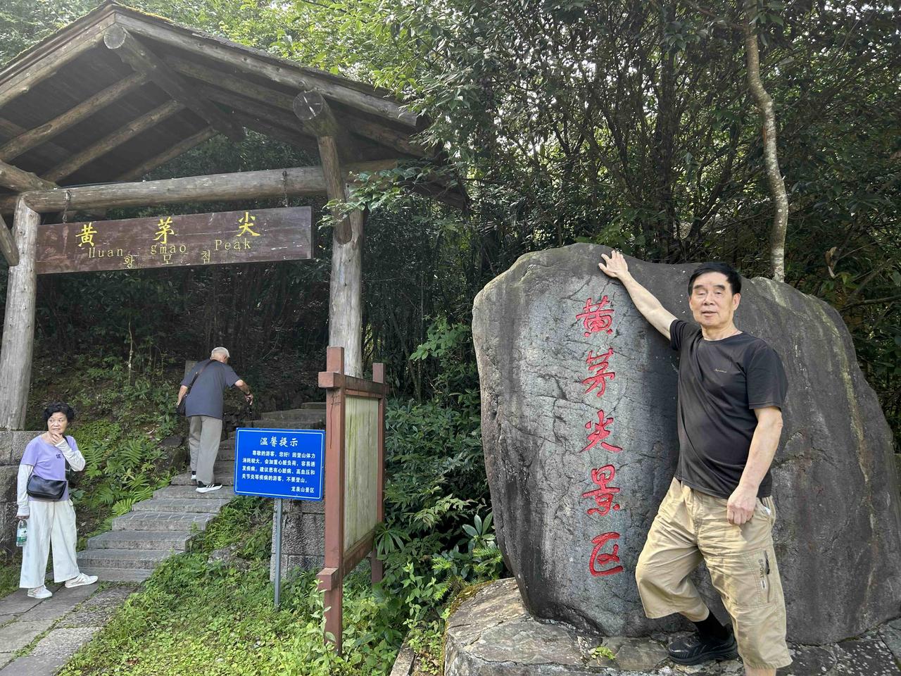 慢慢生活，慢慢治愈。所有顺遂，都藏在日复一日的认真里。