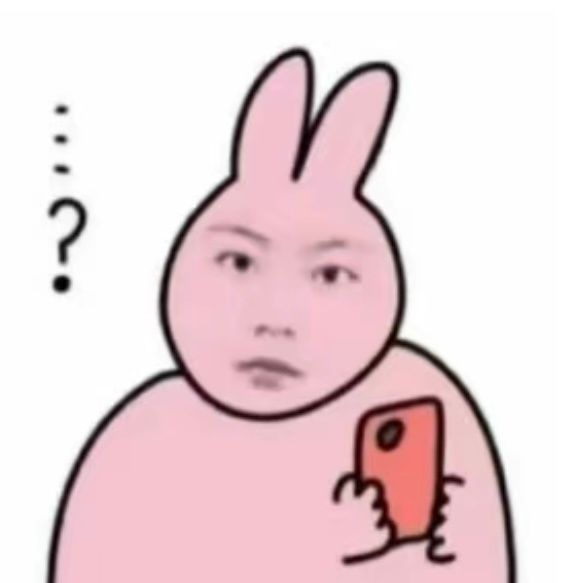 李煜东你见过人拔牙没 