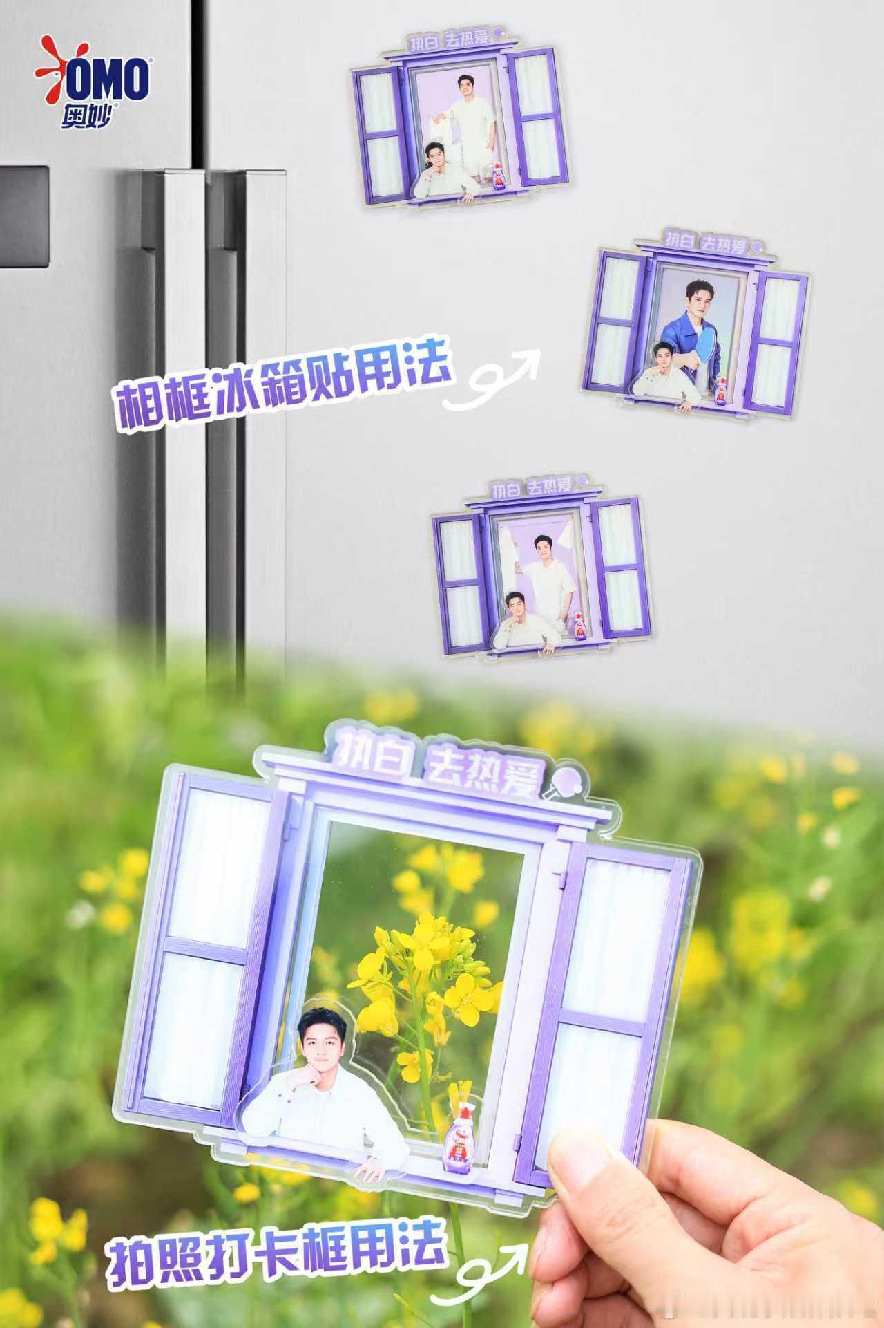 樊振东与MLTT总裁一起看棒球樊振东生活事业双丰收！在外面好好享受世界的美好！你