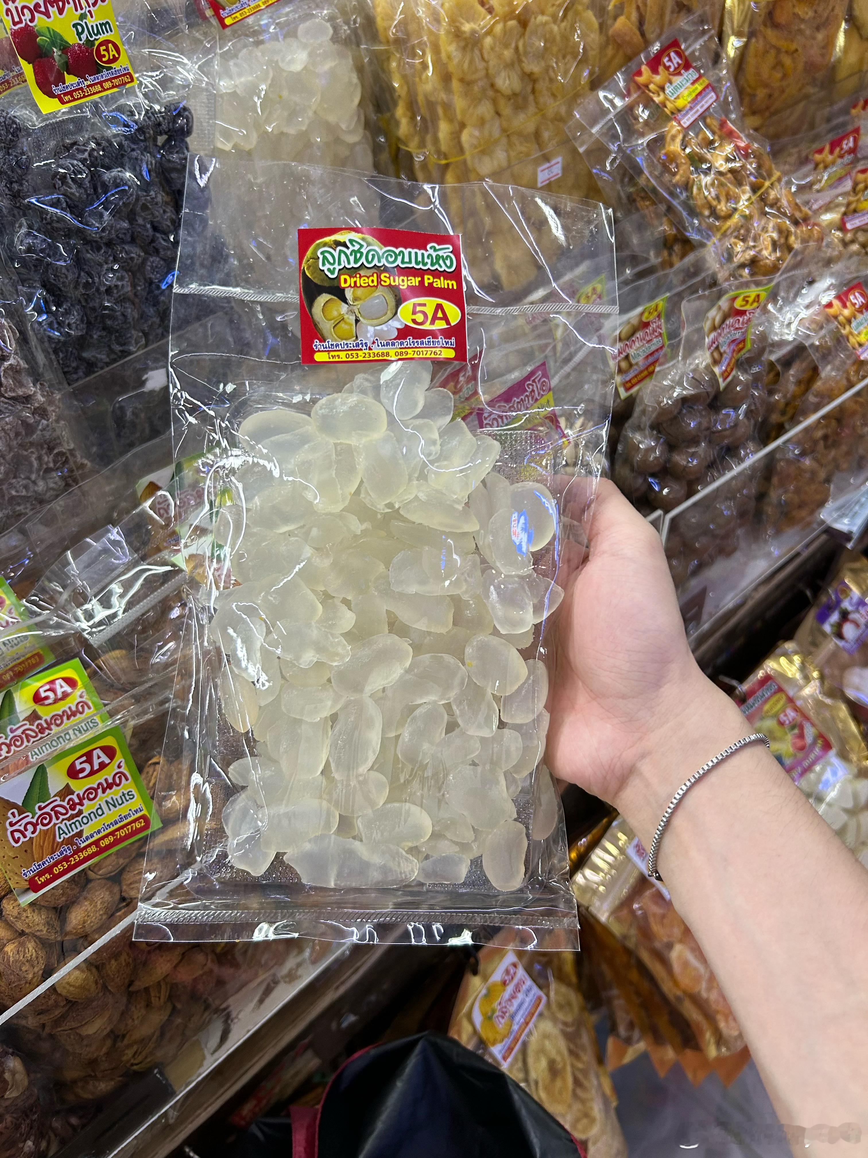 终于在泰国吃到吃播嘴里的亚答子 谢谢 