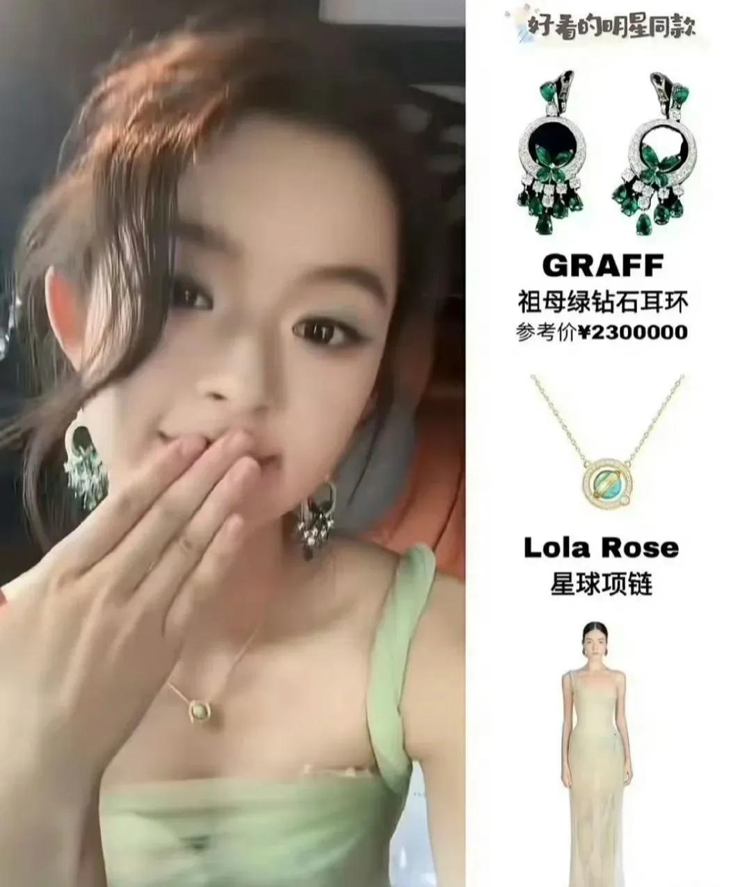 一句“耳环是妈妈的”，彻底终结了李昀锐的顶流之路！

突然发现，近年男艺人们一个
