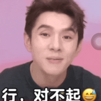 李佳琦太不容易！好不容易认真带个货，挣钱养活公司养活自己，却始终被人盯着不放，带