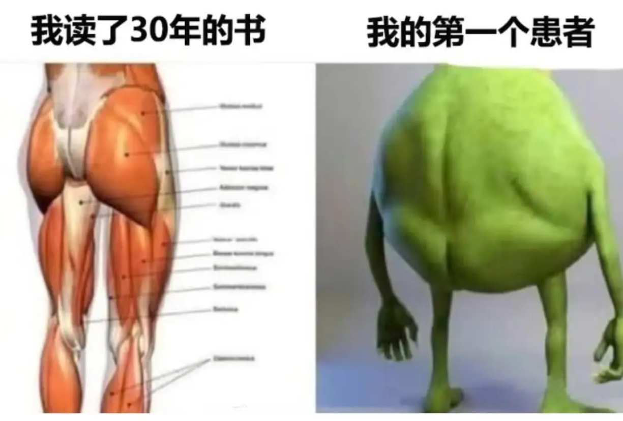 患者：我感觉我有点不舒服，但是说不出来 ​​​