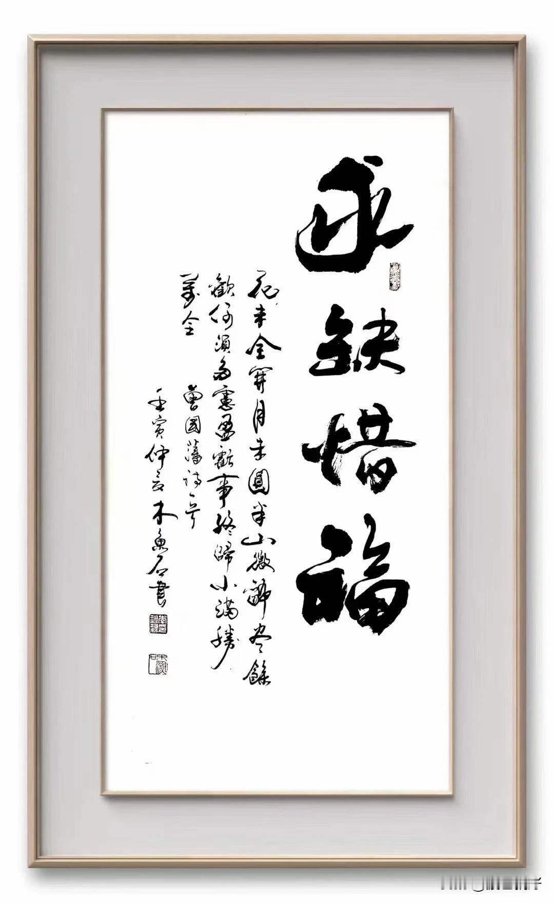 2024/05/12 新闻速读（让阅读成为一种习惯）:
​1、地磁暴红色预警：我