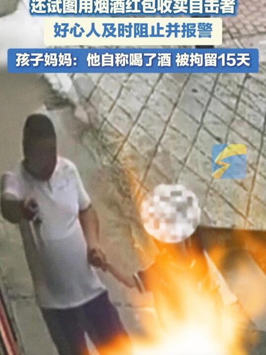 家有女宝，刷到这个真的被吓到💥
