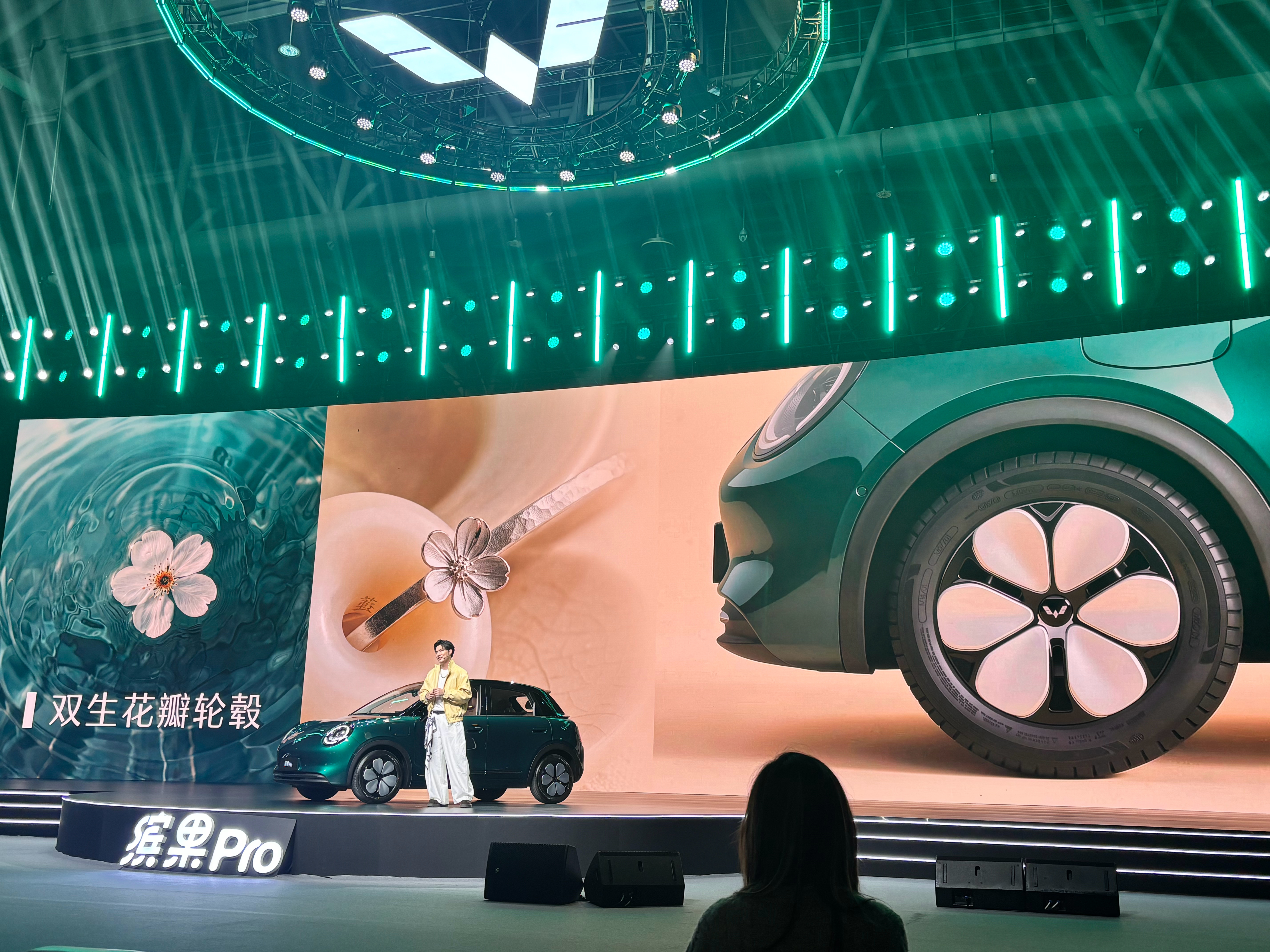 原来这个轮毂是这么个设计思路，一秒接受设定 