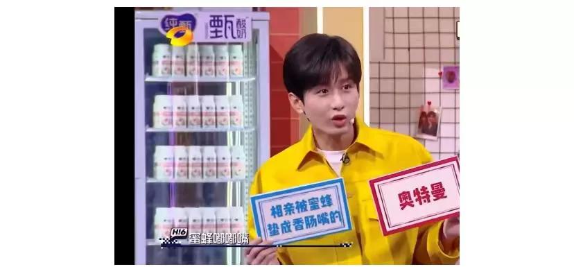 笑傻了他还有什么综艺啊
成毅的剧看的蛮多，记忆里好像每部都是苦情惨狂吐血，偶尔看