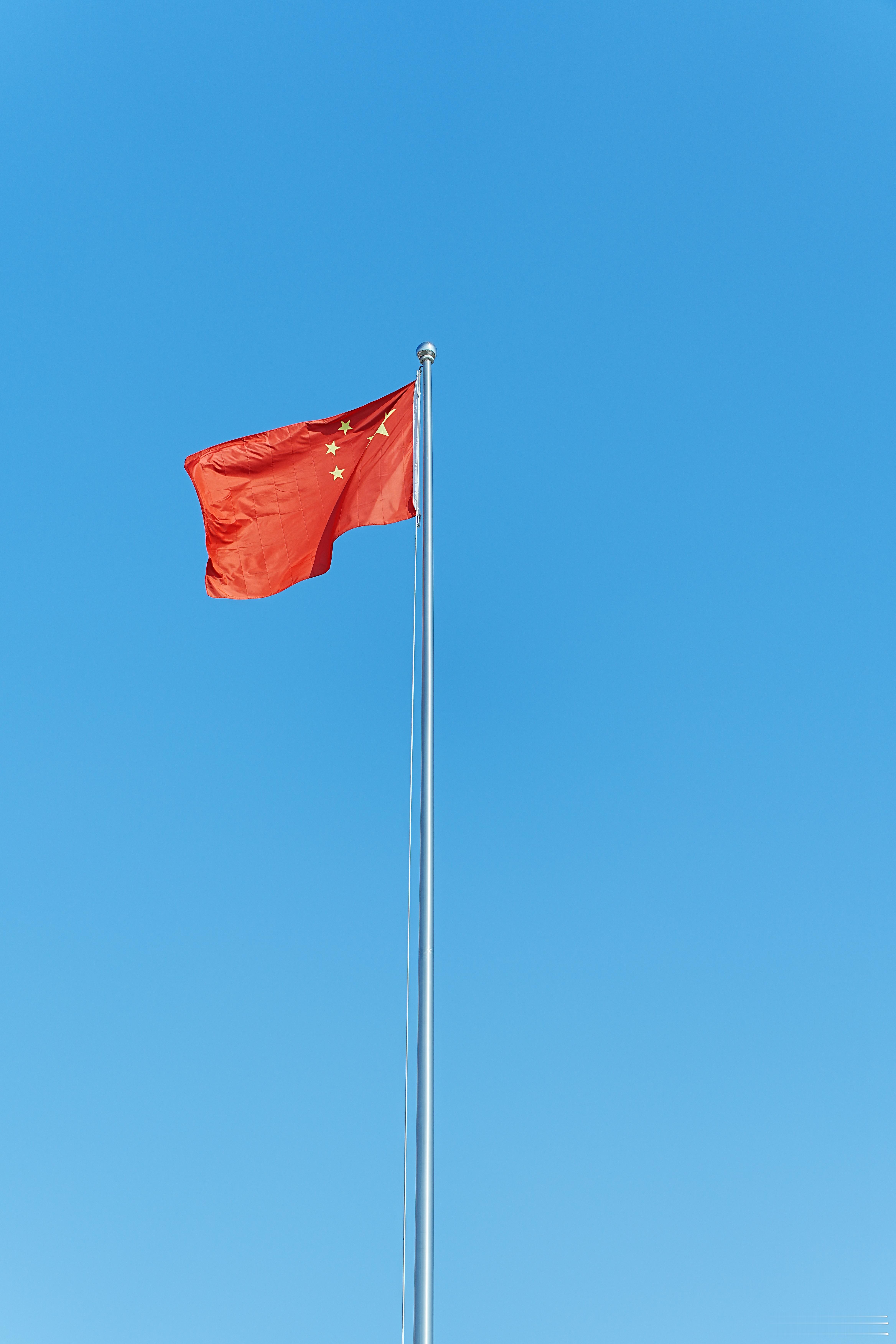 中华民族！这四万万同胞共有的名字，镌刻着抗争的热血与复兴的荣光。明天，九三阅兵将