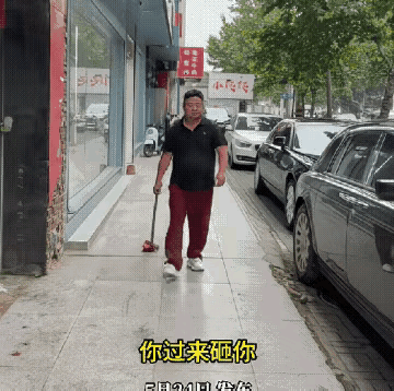 这俩任性的哥们你更喜欢哪个？说出你的见解～[捂脸]