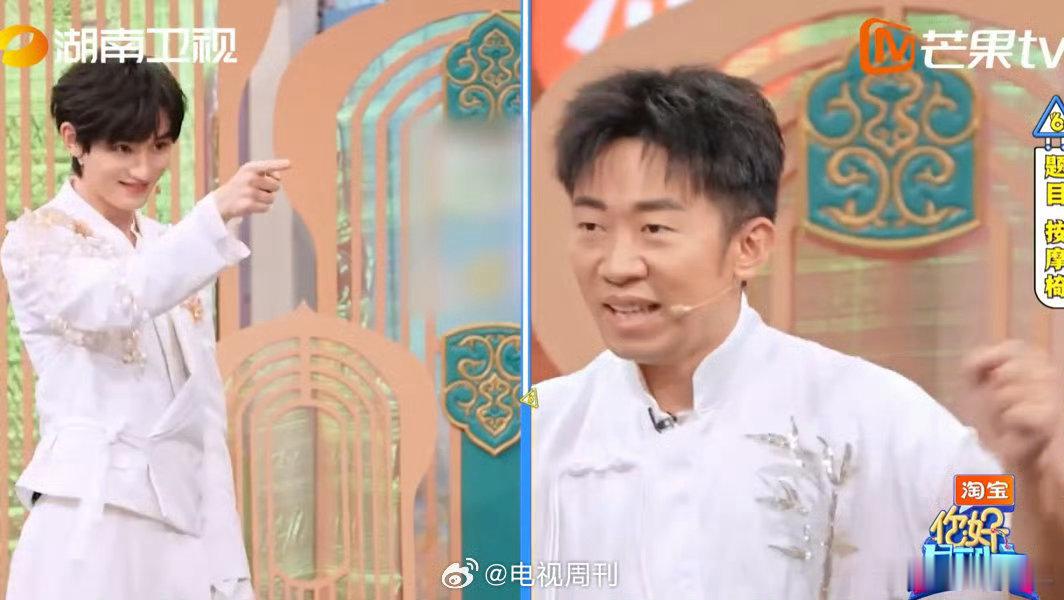 撩人的事丁程鑫顺手就做了你好星期六丁程鑫[超话]被张颜齐谐音梗油到立刻做掐人假动