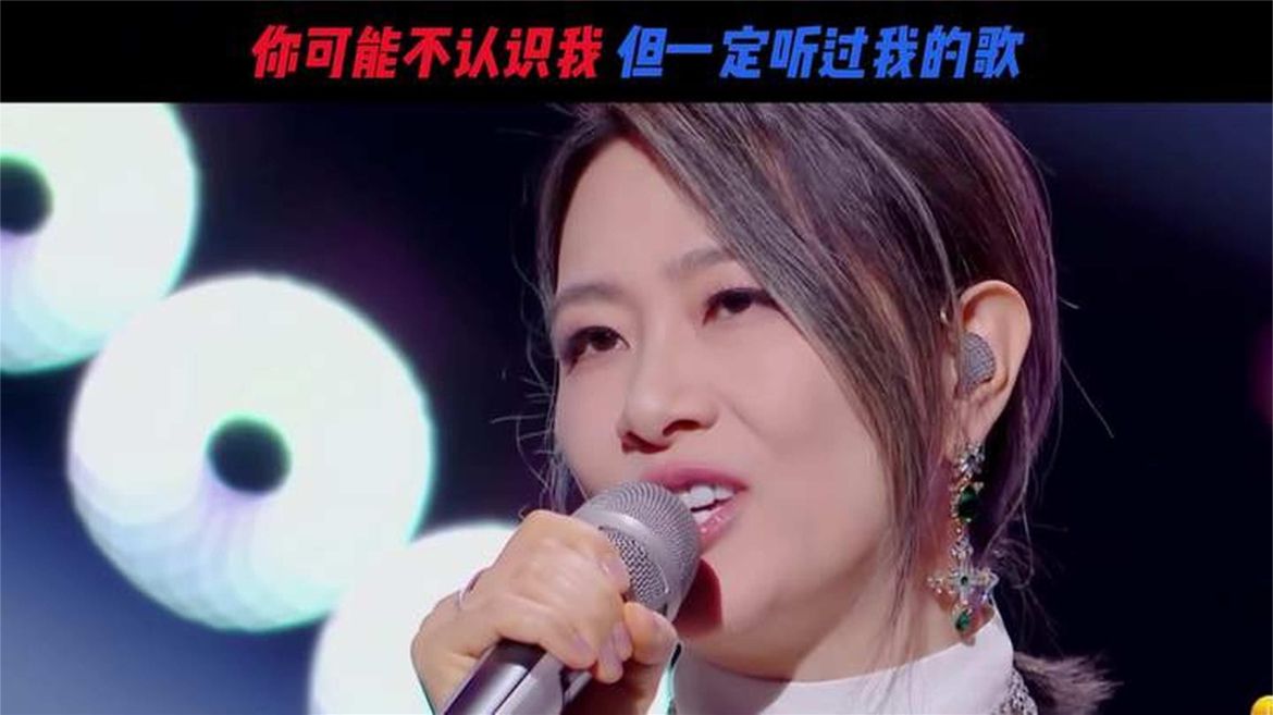 以为是路人，一开口直接炸穿屏幕，欢子的人脉还是太强了