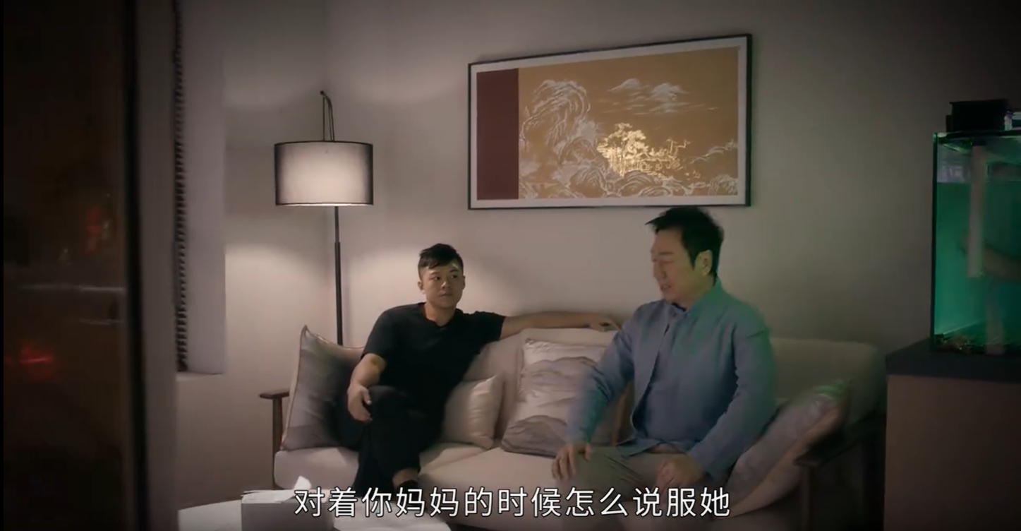 难绷