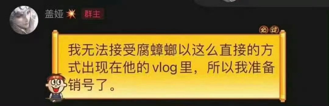 我特么笑炸了，神婆第108次谈告别6.0比4.95更离奇的消耗原因出现了 