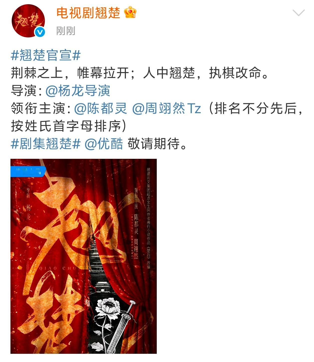 居然真的是平番 ​​​
