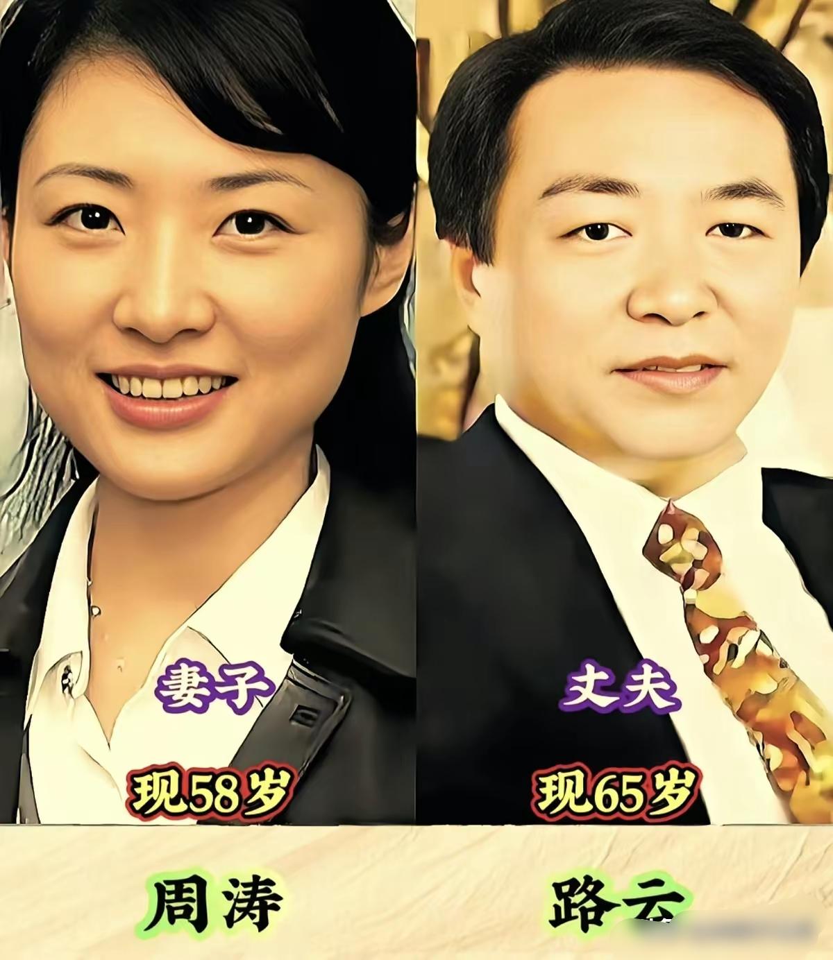 周涛路云
康辉刘雅洁
王宁刘纯燕
三对低调的央视名嘴夫妻，满满的夫妻相，你喜欢哪