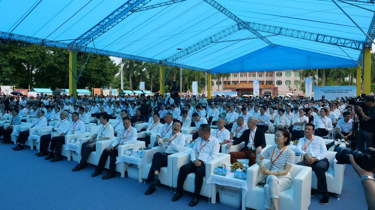 寻美郁南，果香满城｜2026“广货行天下”郁南无核黄皮专场活动启幕
 
在省新阶