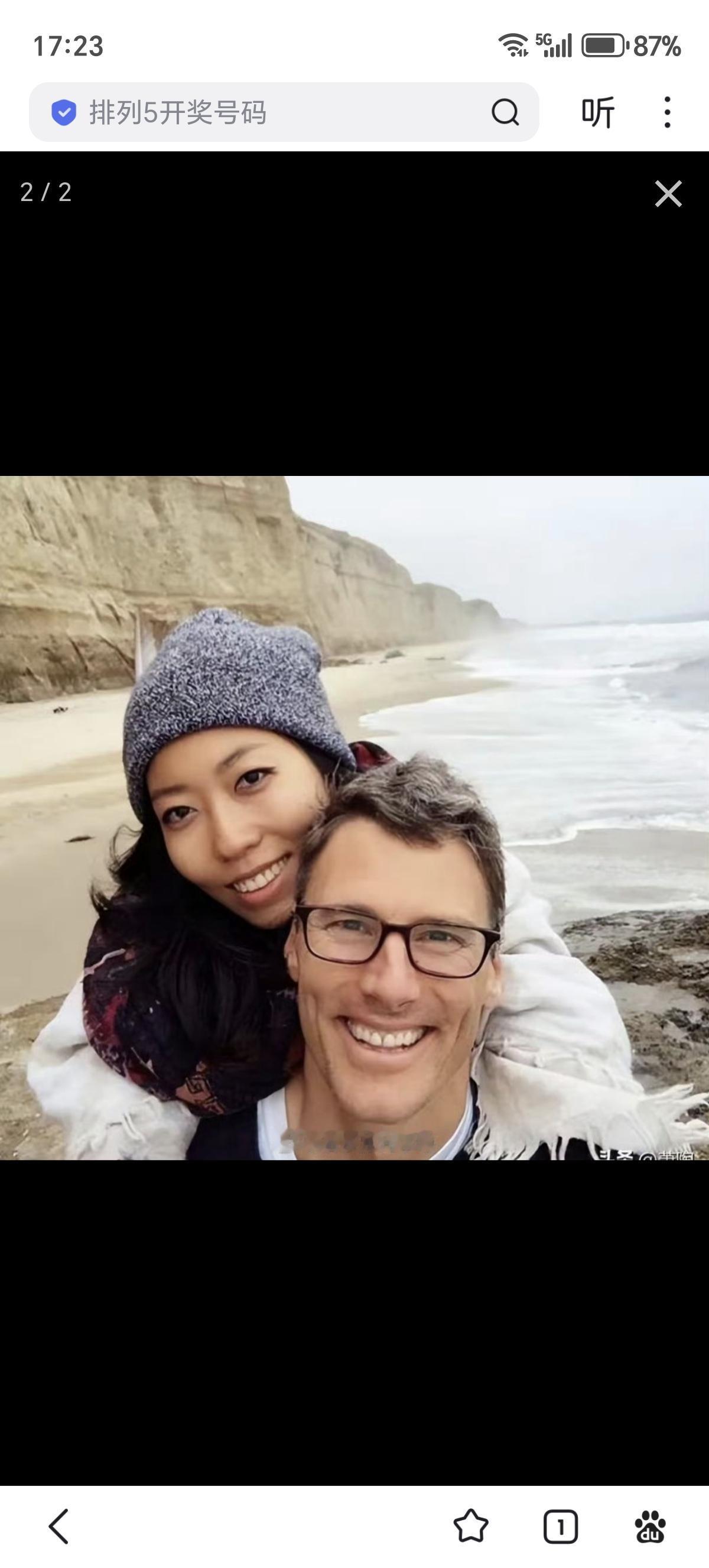 温哥华前市长罗品信（中文名），曲某婷是他的前女友之一（2015-2017年），他