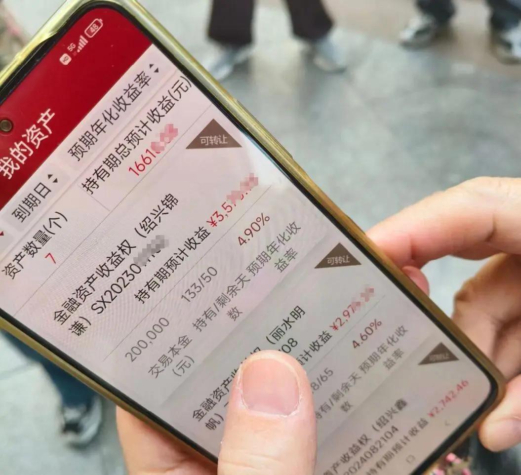 资金断链，藏不住了！
12月16日晚，身家145亿元的浙商俞发祥旗下“祥源系”两