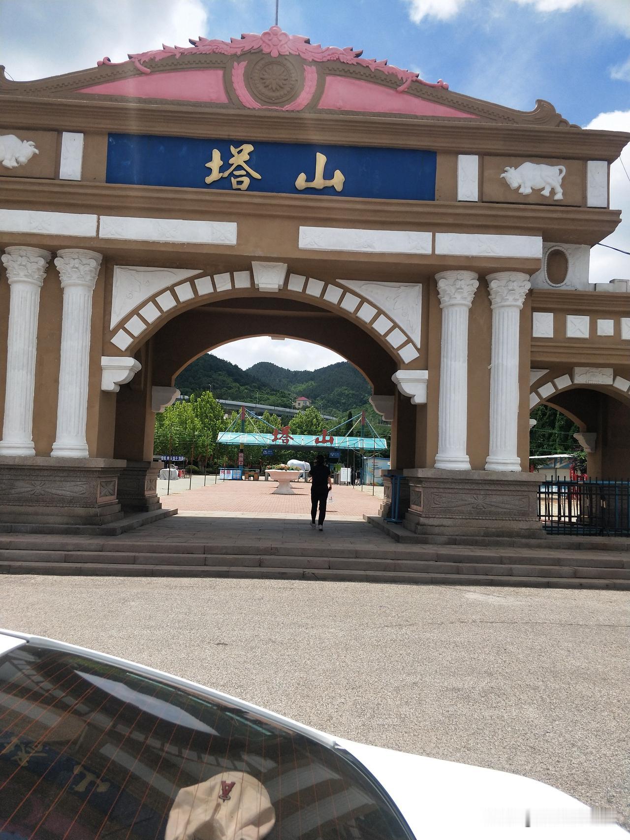 七八年没上塔山游乐城，变化真的大。以前60多岁时每年都去，那时候游乐城就已经很热