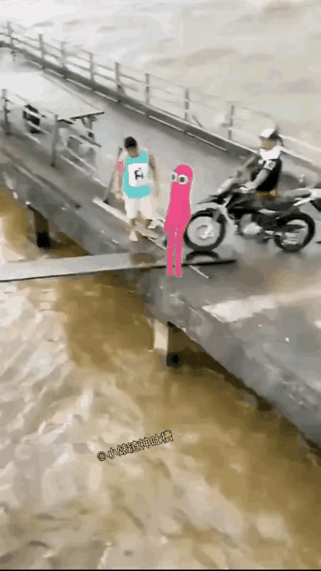 大家看出问题没？
万一车掉河里要赔吗？
等等…我还没说完车真掉河里了[捂脸]
