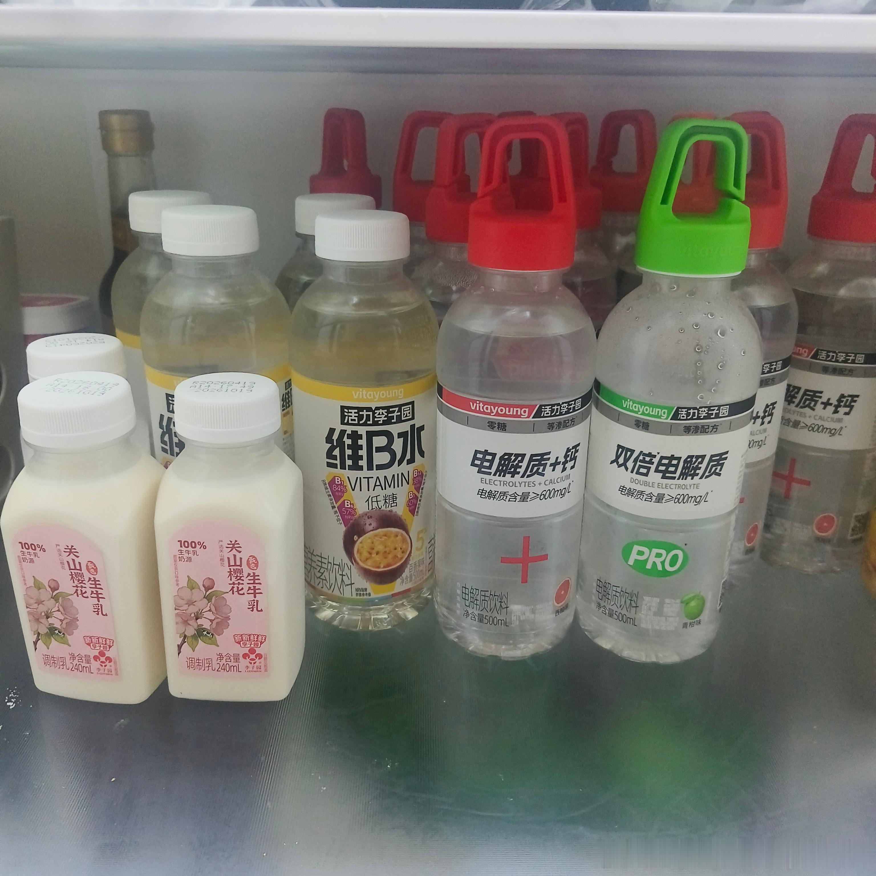 喝着李子园等纯享，最近的ie估计都是喝完你的喝你的